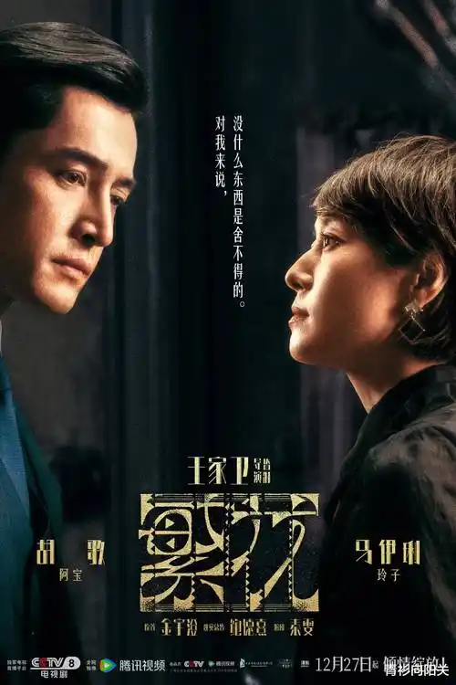 闪婚老公是豪门 2025最火甜宠短剧封面